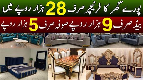 Furniture Wholesale Market Home Furniture Furniture Cheapest Market