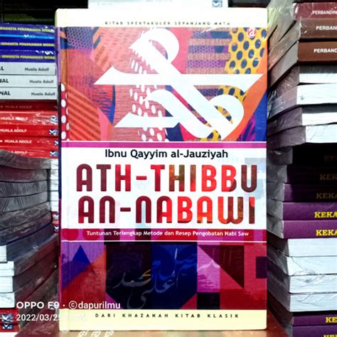 Jual Ath Thibbu An Nabawi Tuntunan Terlengkap Metode Dan Resep