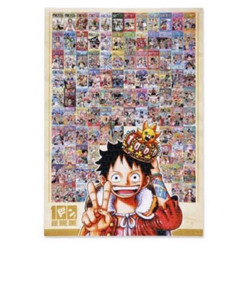 好評 ワンピース One Piece 100巻記念 ジグゾーパズル 1000ピース2個 Asakusasubjp