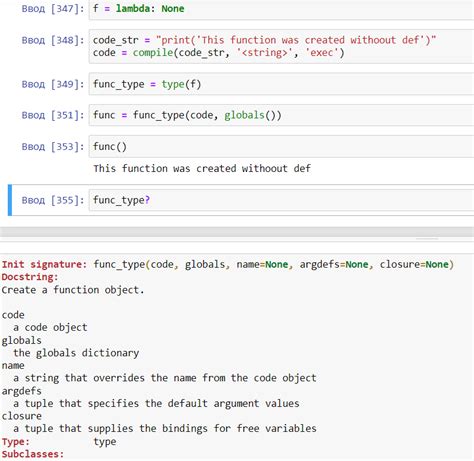 How To Create A Function Without Using The Def Operator But As An