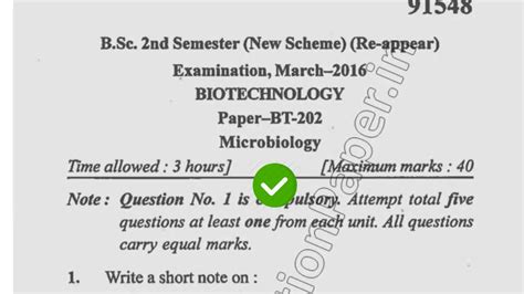 2016 Mdu Bsc Biotech 2nd Sem Microbiology Reappear Question Paper Youtube