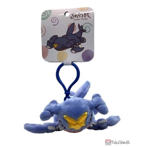 Pokemon Center 2024 Garchomp Exhausted Mascot Plush Keychain