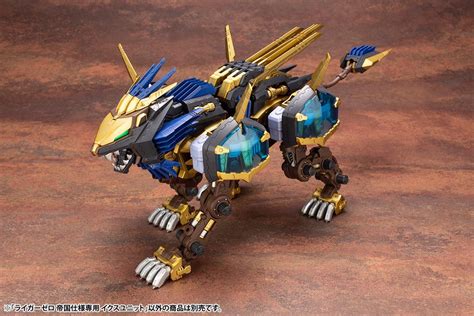 Liger Zero Empire Ver X Unit Usa Gundam Store