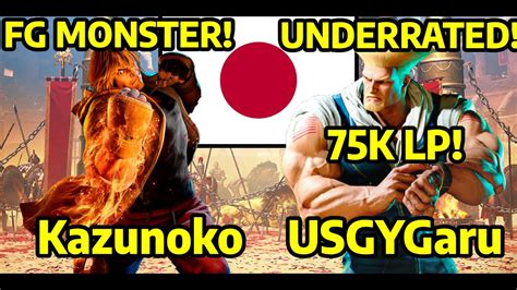 Street Fighter Kazunoko Ken Vs Usgygaru Guile K Master Ranks