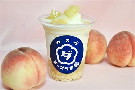 【梅田】チーズスイーツ専門店『ウメダチーズラボ』の「飲めるチーズケーキ」、今夏限定フレーバーは“桃チーズタルト”！ Prettyonline