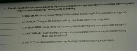 Pa Tulong PleaseNonsense Report Brainly Ph