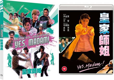 Yes, Madam! - film review Yes, Madam! - film review