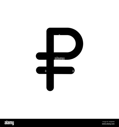 Russian Ruble Currency Symbol Icon Vector Stock Vector Image Art Alamy