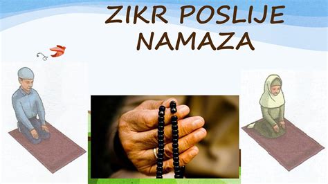 Zikr Poslije Namaza Ilmihal Youtube