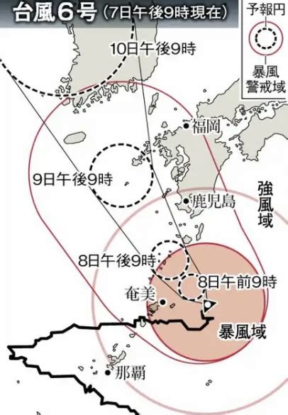 鹿児島 暴露クラブ 〈台風6号〉勢力そのまま ゆっくり北上 8日昼過ぎにも鹿児島県本土が暴風域入りか 8月総雨量を上回る恐れ・・・台風6号に