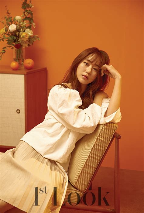 Kim Hyo Jin 1st Look Magazine Vol 132 Korean Photoshoots