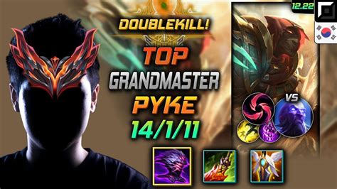 Grandmaster Top Pyke Build Jak Sho The Protean Hail Of Blades Pyke