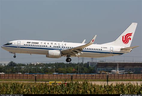 B 5680 Air China Boeing 737 89L WL Photo By Ruimin Yan ID 723497