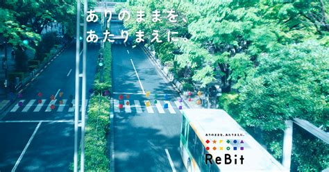 【研修】独立行政法人高齢・障害・求職者雇用支援機構 認定npo法人 Rebit