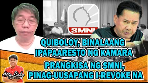 Quiboloy Binalaang Ipapaaresto Ng Kamara Prangkisa Ng Smni Pinag