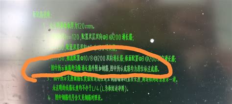 想问问这句话是什么意思 服务新干线答疑解惑