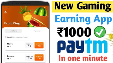 New Gaming Earning App Today Play Simple Games And Earn Money