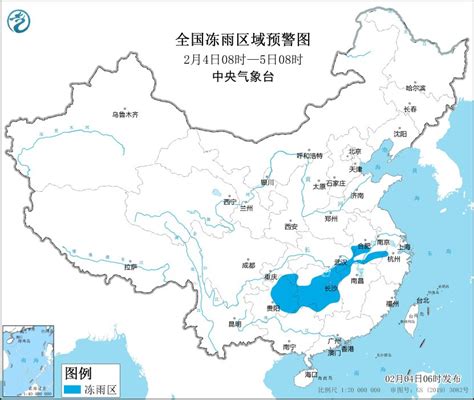 暴雪、冰冻、大雾、大风，中央气象台四预警齐发