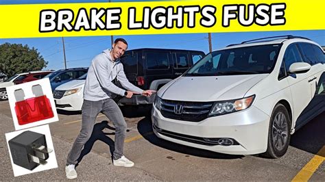 HONDA ODYSSEY BRAKE LIGHTS FUSE STOP LIGHTS FUSE BRAKE LIGHT NOT