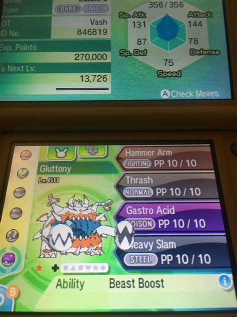 [7] my first shiny legendary!!!! It took around 200 sr. : r/ShinyPokemon