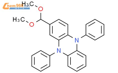 653593 30 7 Phenazine 2 Dimethoxymethyl 5 10 Dihydro 5 10 Diphenyl Cas号 653593 30 7 Phenazine