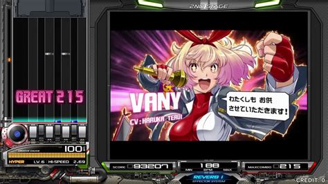 AC Beatmania IIDX 25 CANNON BALLERS Sleepless days SPH 正規 Full