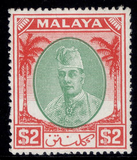 Malaysia Archives Page Of St Stamps