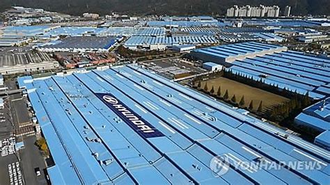 Hyundai Motor Company Ulsan Factory South Korea Infoupdate Org