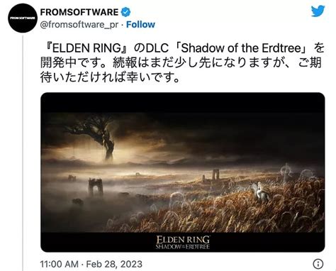 Elden Ring Dlc Shadow Of The Erdtree Gaming News Etail Eu Blog