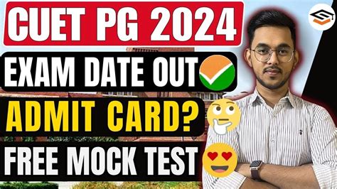 Cuet Pg 2024 Exam Date Out🔥🔥 Cuet Pg Admit Card 2024 Cuet Pg Biggest