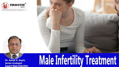 पुरुष बांझपन क्या है What Is Male Infertility In Hindimale Infertility Symptoms Youtube