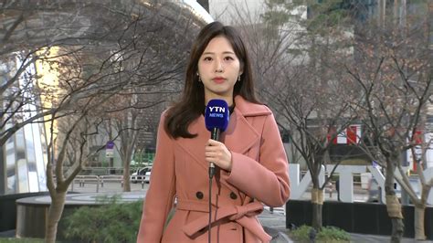 날씨 맑고 큰 일교차출근길 짙은 안개 주의 Ytn