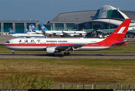 B Shanghai Airlines Boeing D Photo By Lukas Koo Man Ho Id