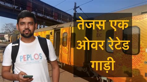 Tejas Rajdhani Express Train Journey Irctc New Delhi To Patna Indian Railway Vlog