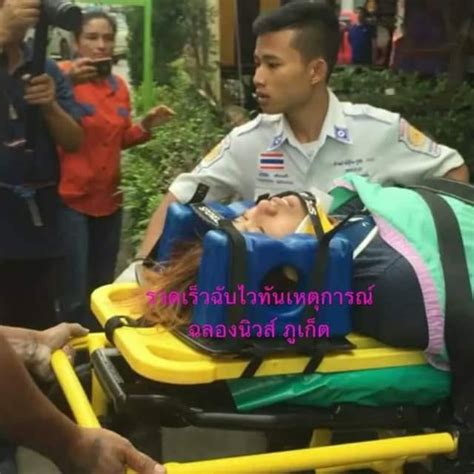 Photos Heartbroken Lesbian Jumps Off Building After Heated Argument