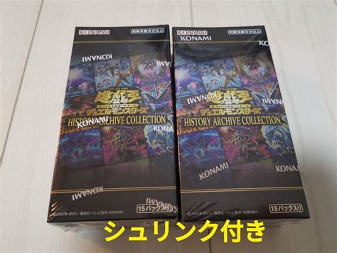 44％割引ブラック系贅沢品 ヒスコレ シュリンク付き 2box 遊戯王 トレーディングカードブラック系 Otaonarenanejp