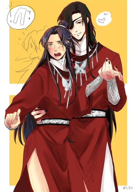 Imágenes HuaLian Coppie anime Anime divertente Arte delle anime