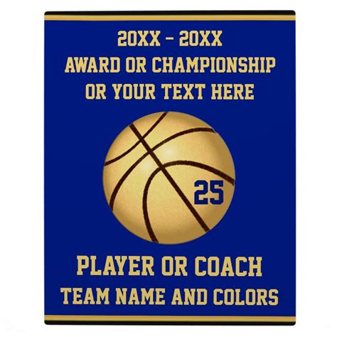 Blue and Gold Basketball Award for Players, Coach Plaque | Zazzle