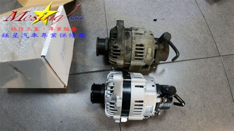 Alternator Replacement HYUNDAI SANTA FE 2 2D CRDI 2008 2010 D4EB F5A51