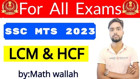 Ssc Mts 2023 Ssc Mts Lcm Hcf Previous Year Question Hindi Lcm And Hcf Short Tricks For Ssc