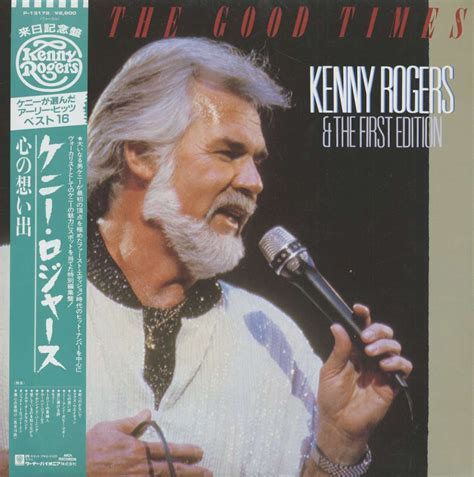 Kenny Rogers And First Edition Lp Kenny Rogers And First Edition 1967