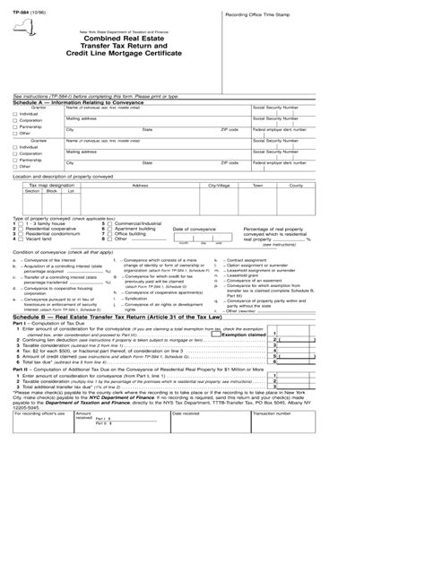 New York State Department Of Taxation And Finance TP 584 I Form Fill