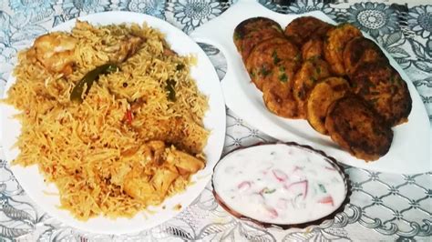 Chicken Pulao Our Beef Shami Kebab Kese Banate Hain Beef Shami Kabab