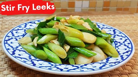 Stir Fry Leeks With Oyster Sauce Recipe YouTube