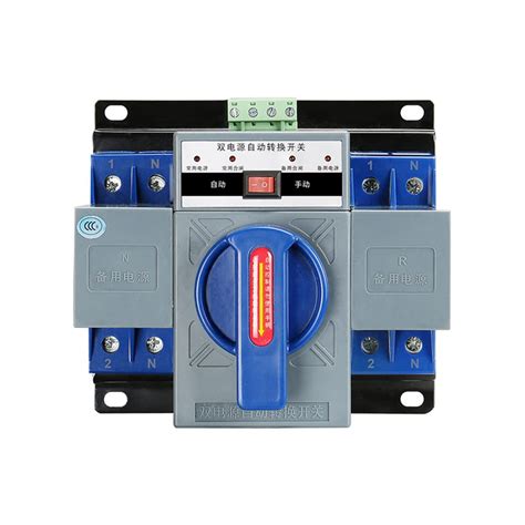 Buy ZYWUOY Dual Power Automatic Transfer Switch 2P 63A 2P Ats Dual