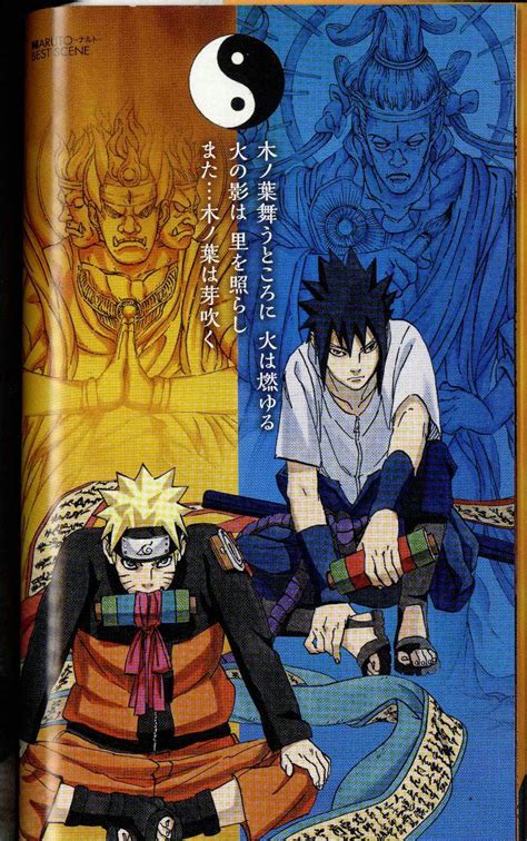 Shueisha Jump Comics Masashi Kishimoto NARUTO Naruto Official Fan