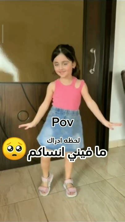 هاي رساله لكل شيء قال انا نسيت تالين والين انا ما فيني انساهم 🥺 🦋 Youtube