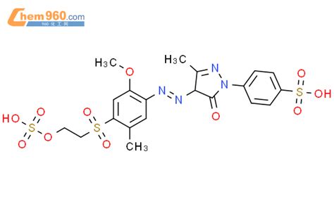 P 4 5 Dihydro 4 2 Methoxy 5 Methyl 4 2 Sulphooxy Ethyl Sulphonyl