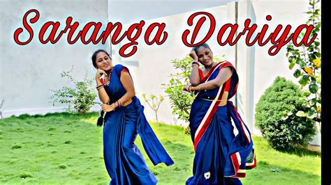 Saranga Dariya Dance Cover Sai Pallavi Naga Chaitanya Sizzling