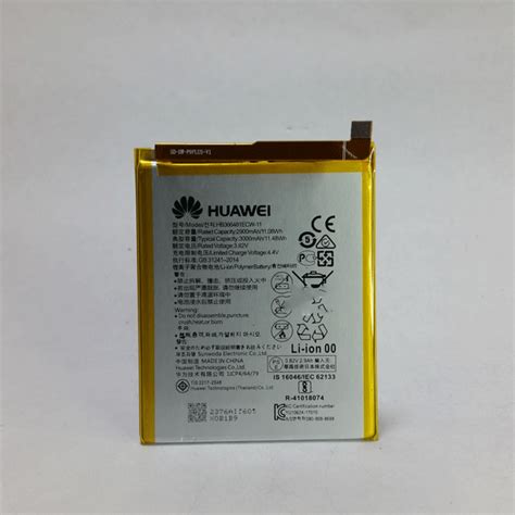 Bateria P Lite Hb Ecw Huawei Almayor